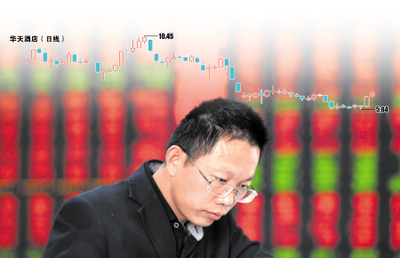 華天酒店股價受傷 你玩手游，游資玩你